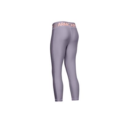2. Spodnie Under Armour HG Ankle Crop K Junior 1327855-555