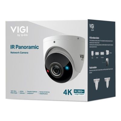 4. Kamera IP TP-Link InSight S485PI Biała