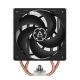 2. Chłodzenie CPU Arctic Freezer 36 CO (ACFRE00122A)
