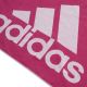 2. Ręcznik adidas Towel IC4957