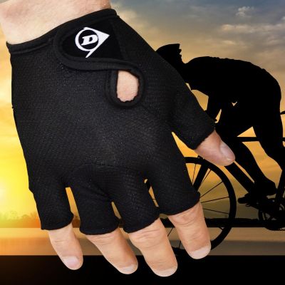 10. RĘKAWICZKI ROWEROWE SENIOR CZARNE DUNLOP R.L