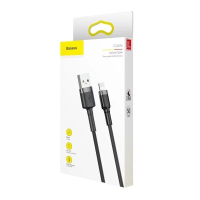9. Kabel Baseus Cafule USB-A / Lightning 2.4A QC 3.0 0.5 m - czarno-szary