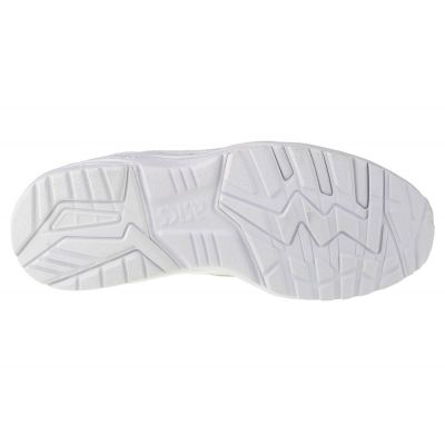 4. Buty Asics Gel-Kayano Tr Evo PS Jr C7A1N-0101
