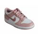 3. Buty dziecięce sneakersy damskie Nike Dunk Low GS Velvet Pink Różowe - DO6485-600