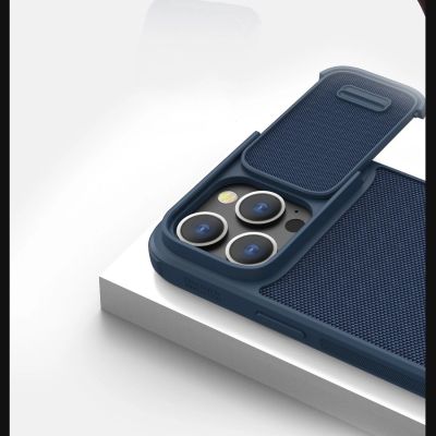13. Nillkin Textured S Case etui iPhone 14 Pro Max pancerny pokrowiec z osłoną na aparat niebieski