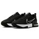 4. Buty Nike Air Max Alpha Trainer 6 M FQ1833-001