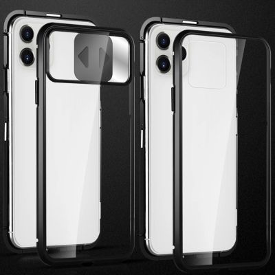 7. Wozinsky Magnetic Cam Slider Case magnetyczne etui 360 na cały telefon szkło na ekran osłona na aparat Huawei P40 czarny