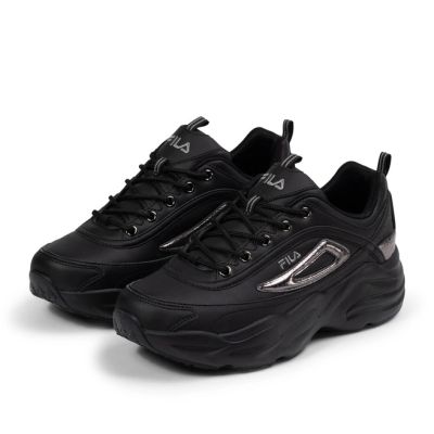 7. Fila Skye ZP buty sportowe damskie sneakersy modne lekkie czarne