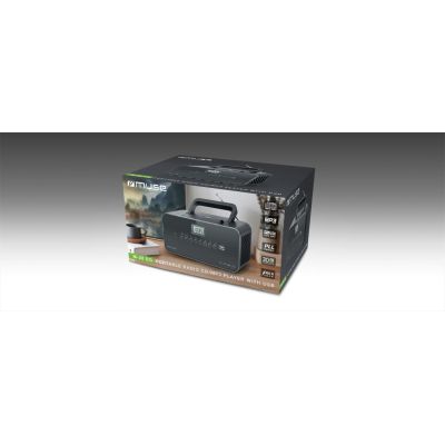 3. Przenośny odtwarzacz CD Muse M-28 DG Czarny