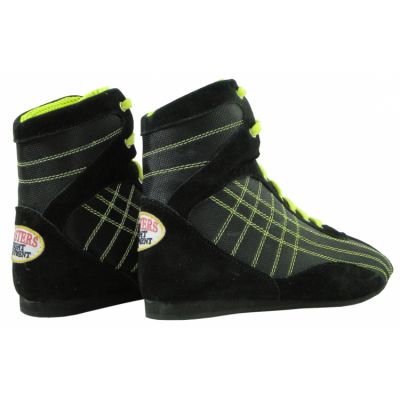 2. Buty bokserskie MASTERS BB-MFE