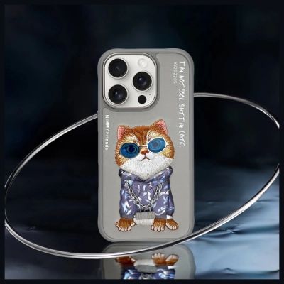 8. Etui Nimmy Glasses Cool Cat na iPhone 16 Pro Max - szare