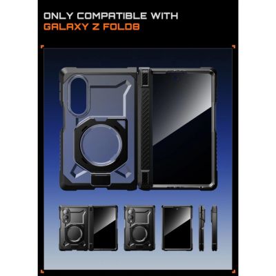 5. Etui Supcase UB Grip Mag MagSafe prywatyzujące na Samsung Galaxy Z Fold 8 - czarne