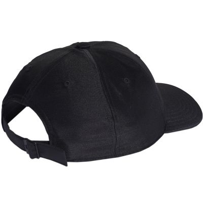 8. Czapka z daszkiem adidas Satin Baseball Cap OSFW HA5550