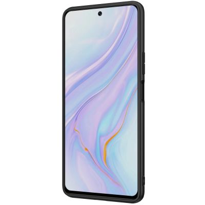 4. Nillkin Textured Case wytrzymałe wzmocnione etui z żelową ramką i nylonem na tyle Honor 50 SE czarny