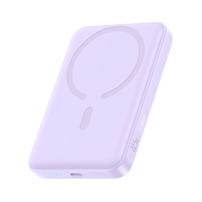 Powerbank Baseus EnerFill FM11 Ultra-Mini 10000mAh 22,5W indukcyjny kompatybilny z MagSafe z białym kablem Basus Simple USB-C 20V/3A 0,3m - fioletowy