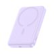 Powerbank Baseus EnerFill FM11 Ultra-Mini 10000mAh 22,5W indukcyjny kompatybilny z MagSafe z białym kablem Basus Simple USB-C 20V/3A 0,3m - fioletowy