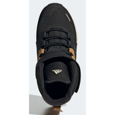 3. Buty adidas Terrex Trailmaker Jr FZ2611