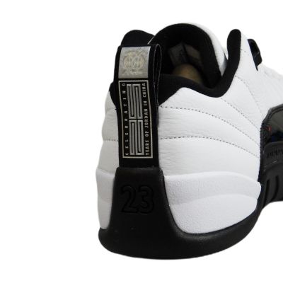 8. Buty sportowe męskie Air Jordan 12 Retro Low GC 25 Years In China - DO8726-100