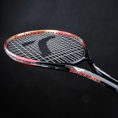 8. Rakieta tenisowa Techman 7008 25 Jr T7008