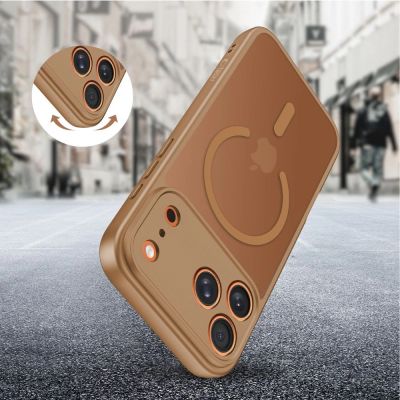 6. Etui Tech-Protect BasicMag MagSafe na iPhone 17 Pro Max - brązowe