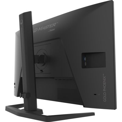 35. iiyama G-MASTER GB2791QSU-B1 monitor komputerowy 68,6 cm (27") 2560 x 1440 px Wide Quad HD Czarny