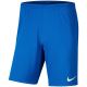11. Spodenki Nike Dry Park III NB M BV6855 463