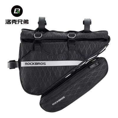 Rockbros torba rowerowa zestaw 30180017001