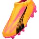 10. Buty piłkarskie Puma Ultra Match LL FG/AG Jr  107770 03