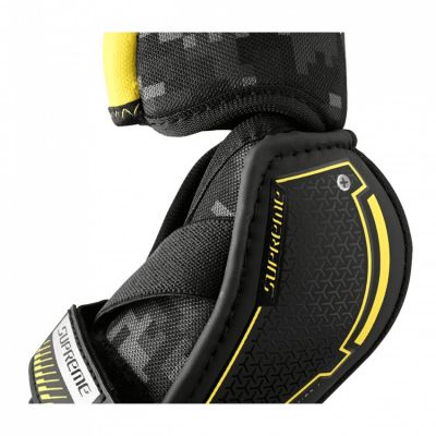 4. Nałokietniki hokejowe Bauer Supreme Mach Dziecięce