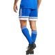 3. Spodenki adidas Squadra 25 M JH3405