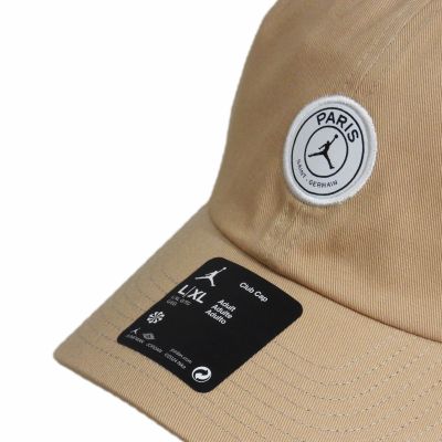 4. Czapka z daszkiem Air Jordan x Paris Saint Germain PSG Dri-FIT Club Cap - FQ4992-200