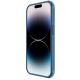 2. Nillkin CamShield Pro Case etui iPhone 14 Pro Max pancerny pokrowiec osłona na aparat kamerę niebieski