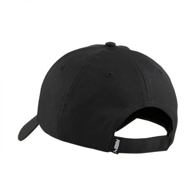 2. Czapka z daszkiem Puma Ess Metal BB 25994 01