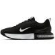2. Buty Nike Air Max Alpha Trainer 6 M FQ1833-001