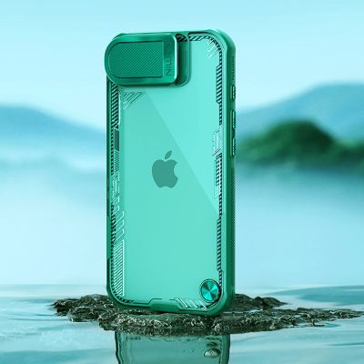 6. Etui Nillkin Iceblade Prop z osłoną obiektywu i podstawką na iPhone 16e / 17e - zielone