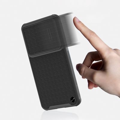 12. Nillkin Textured S Case etui Samsung Galaxy S23+ pancerny pokrowiec z osłoną na aparat czarne