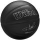 2. Piłka do koszykówki Wilson NBA Player Evergreen Bskt Giannis WZ4026701XB