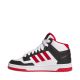 4. Buty adidas Rapid Court Mid Jr JR3180
