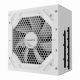 15. Zasilacz Gigabyte UD750GM 750W PG5 ICE