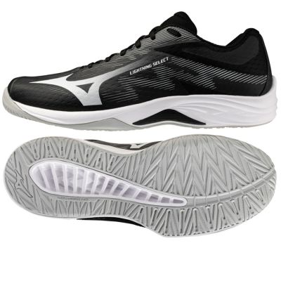 Buty Mizuno LIGHTNING SELECT V1GA267053
