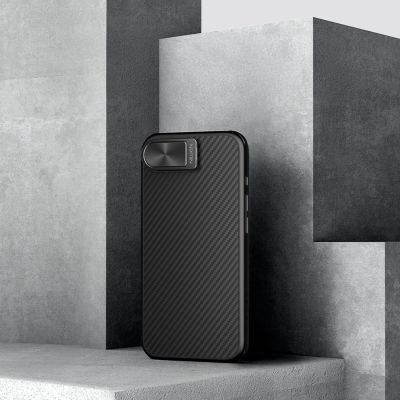 7. Etui Nillkin CarboProp Magnetic z osłoną na aparat i podstawką na iPhone 16e / 17e - czarne