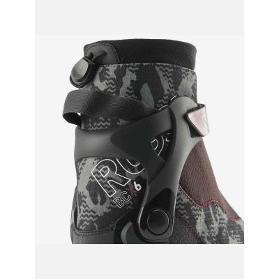 4. Buty biegowe ROSSIGNOL BC X6