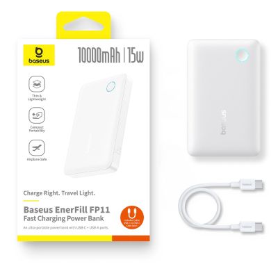 10. Powerbank Baseus EnerFill FP11 10000mAh 15W z białym kablem USB-C 20V/3A 30cm - biały