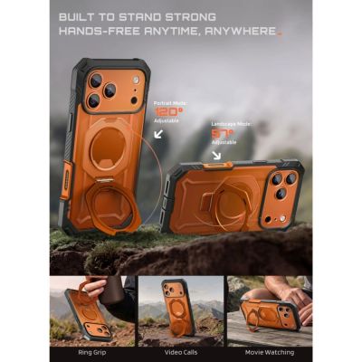 9. Etui Supcase Grip Pro Mag MagSafe na iPhone 18 Pro Max / 17 Pro Max - pomarańczowe