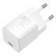 6. Ładowarka sieciowa Baseus Cube 20W PD USB-C - biała