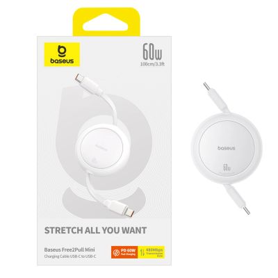 9. Kabel zwijany Baseus Free2Pull 60W USB-C - USB-C 1m - biały