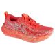 Buty Do Biegania damskie ASICS Gel-Noosa Tri 16  Różowe (1012B675-700)