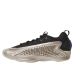 5. Buty adidas Anthony Edwards 1 Low Champagne Metallic JQ6133