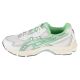 2. ASICS Gel-NYC 2055 1203A542-105 Białe 39