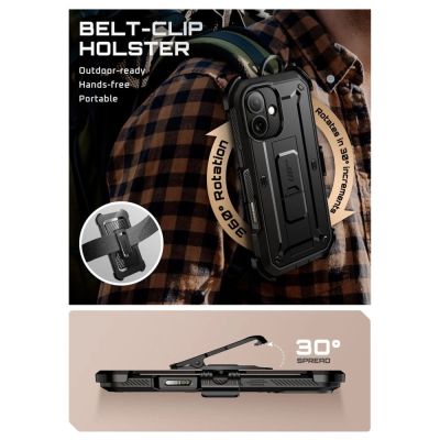 4. Etui Supcase UB Pro na iPhone 17 - czarne